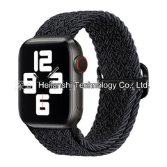 Premium Nylon Woven Watch Band for Apple Watch - Image 1