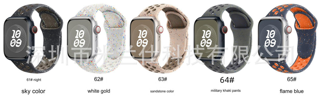 Image of dual colour silicone sport band for Apple Watch 9