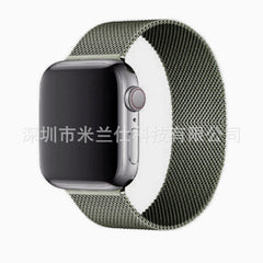 Stylish Milanese loop band in silver for Apple Watch