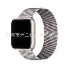 Vintage gold Milanese loop band for Apple Watch