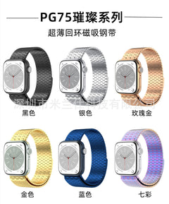 Lifestyle image of the Apple Watch with Metal Loop Band