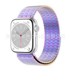 Adjustable Magnetic Closure for Apple Watch Band displayed