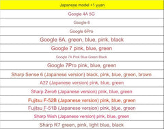 Different colour options of PU leather flip case