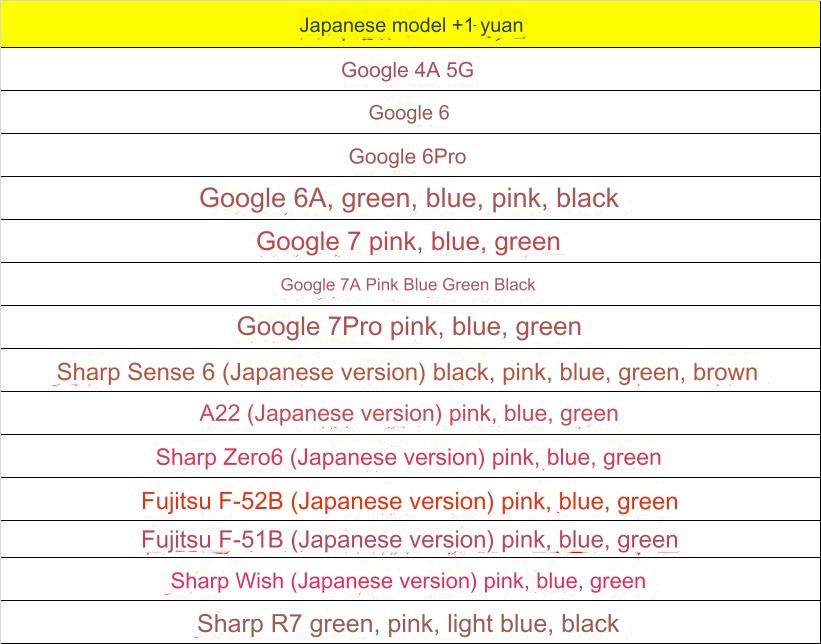 Different colour options of PU leather flip case