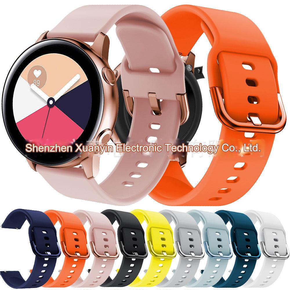 Premium Silicone Sport Band for Samsung Galaxy Watch in white