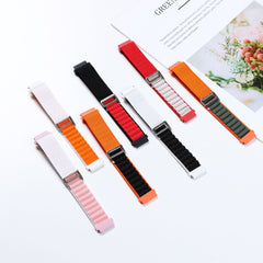Premium nylon sport band for Samsung Galaxy Watch in starlight