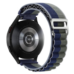 Premium nylon sport band for Samsung Galaxy Watch in starlight
