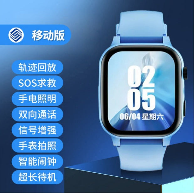 Interactive touchscreen of kids smartwatch
