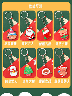 Cute acrylic keychain bag charm design 6