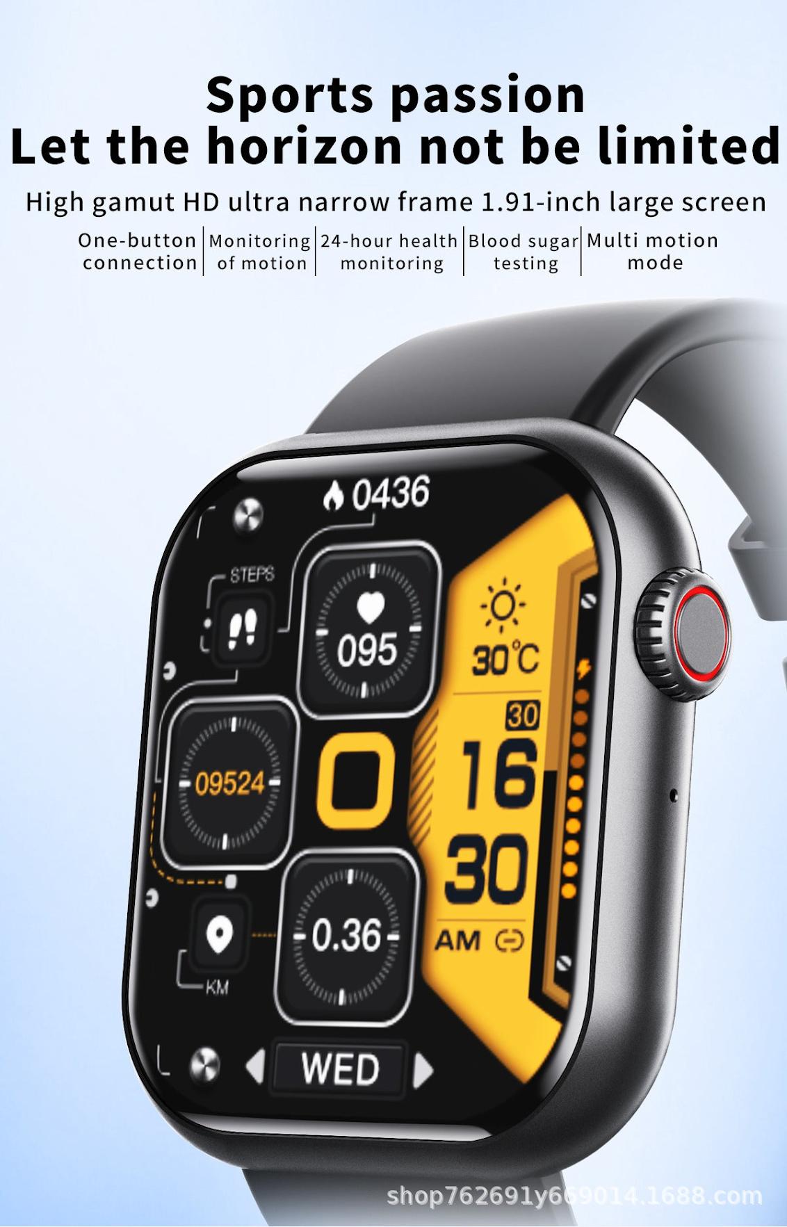 F57 smartwatch in use showing sports activity stats