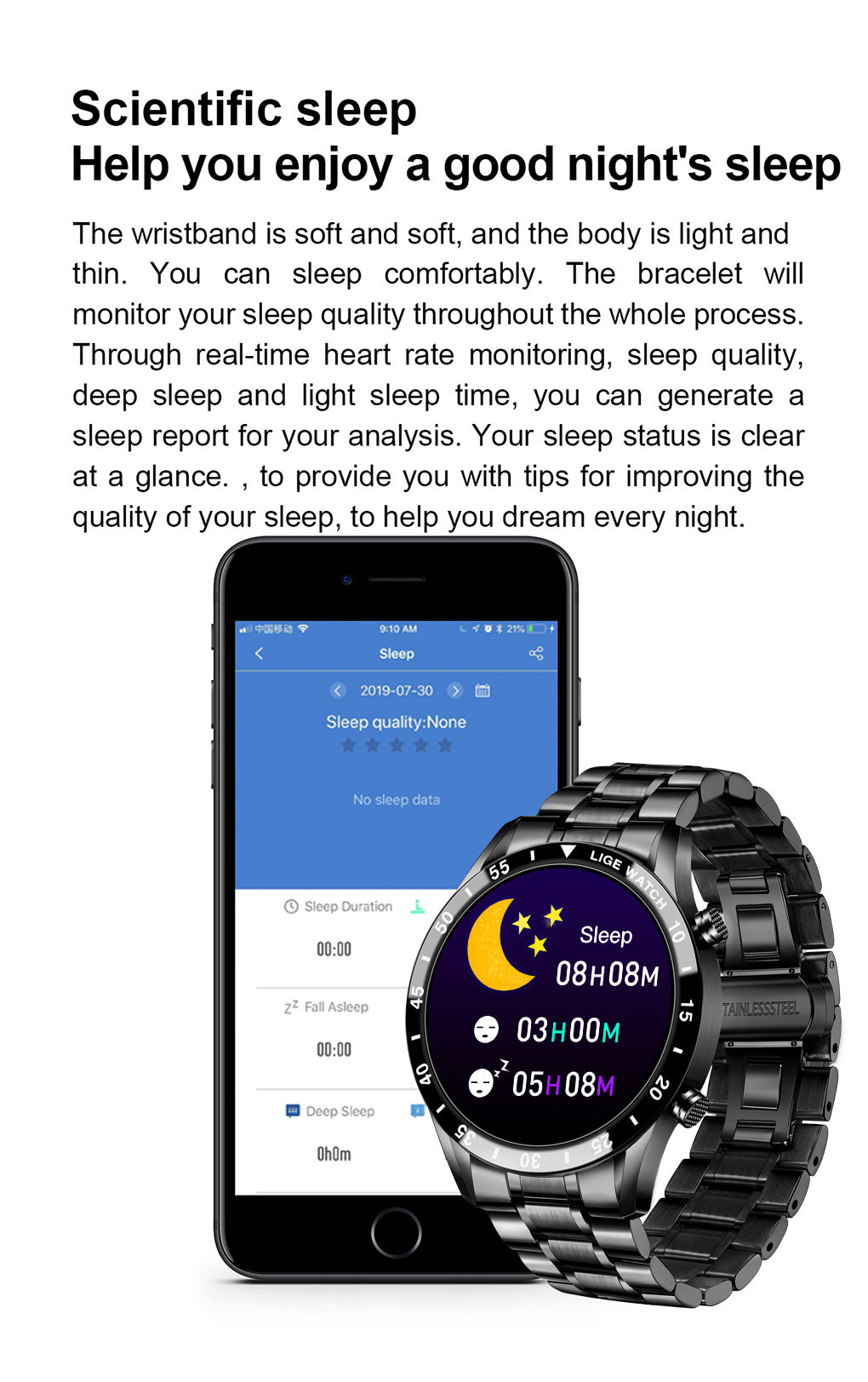 LIGE smartwatch back view