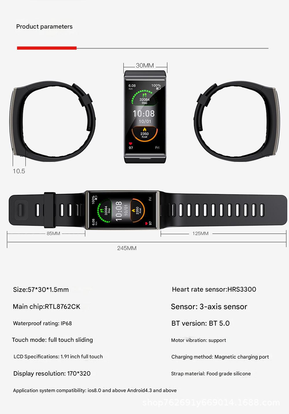 DM12 smartwatch side view