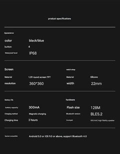 S52 smartwatch display showing activity metrics