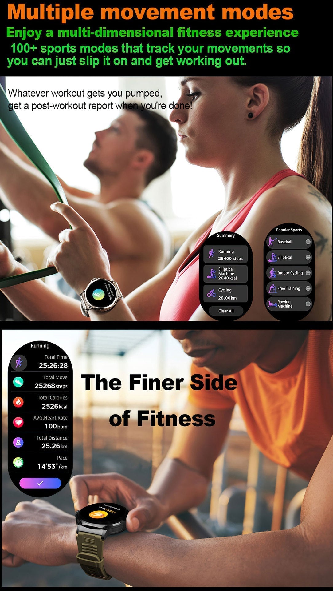 V69 smartwatch showing multiple sport options