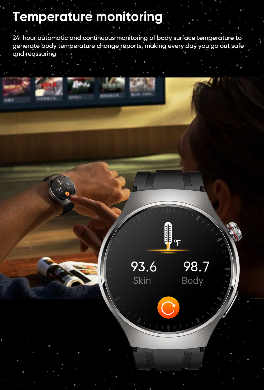 LIGE smartwatch side view showcasing design