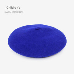 Kids wool beret hat image 8