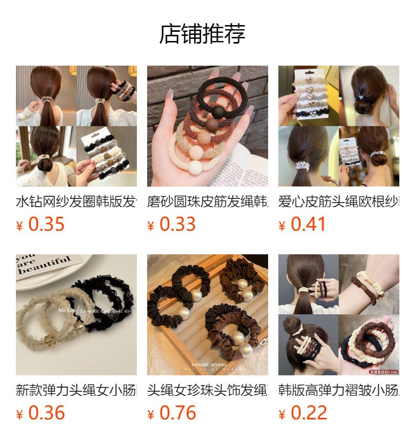 Fashionable hair accessory showcased