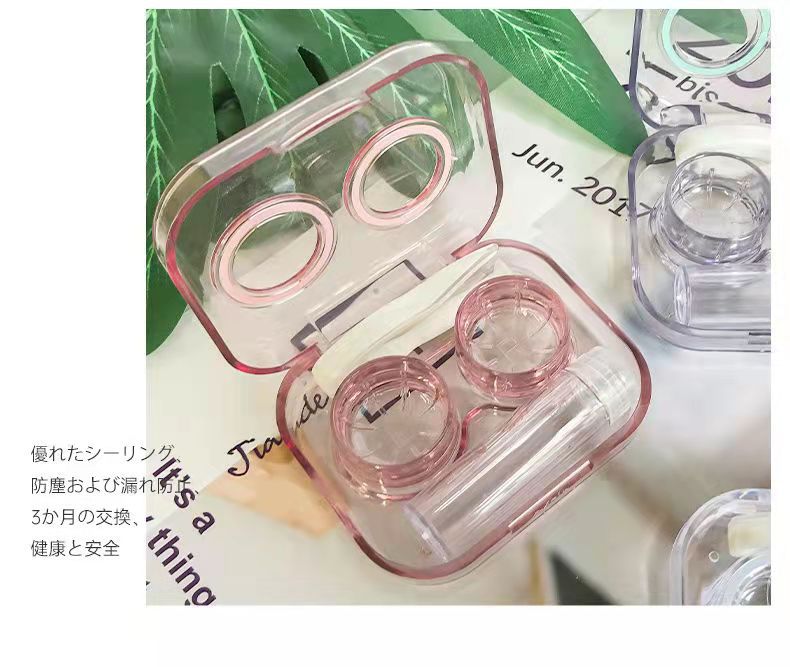 Travel-Friendly Contact Lens Case Image 5