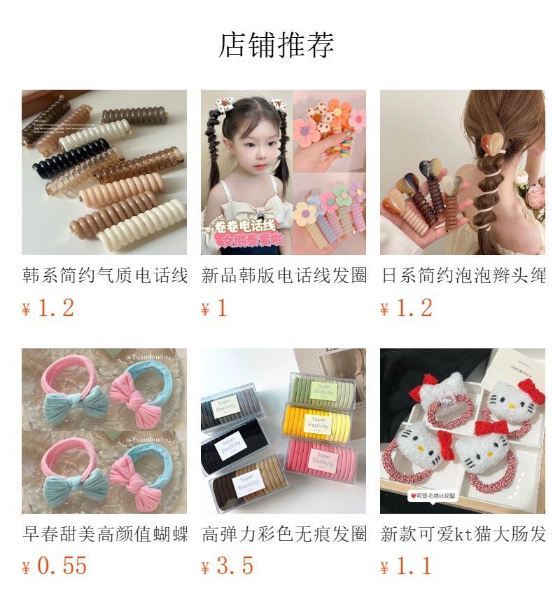 Array of hair ties in different styles