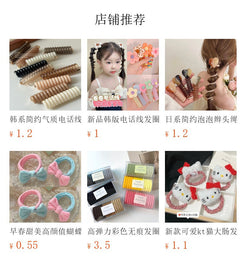 Array of hair ties in different styles
